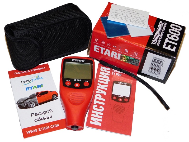 etari-et-600-kupit-v-minske